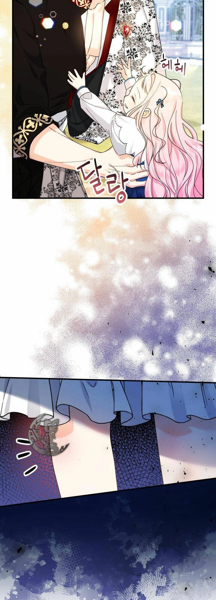 Tiểu Thư Tích Tiền Đi Bụi Chapter 10 - 25