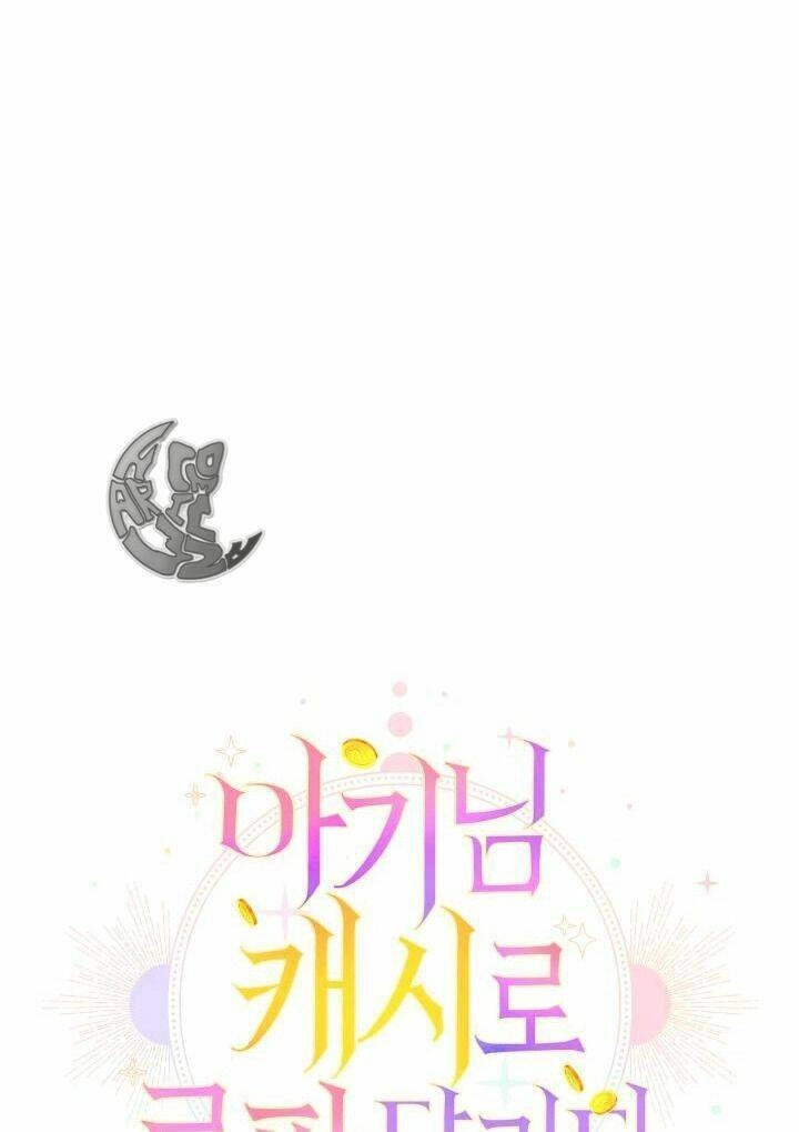 Tiểu Thư Tích Tiền Đi Bụi Chapter 11 - 64