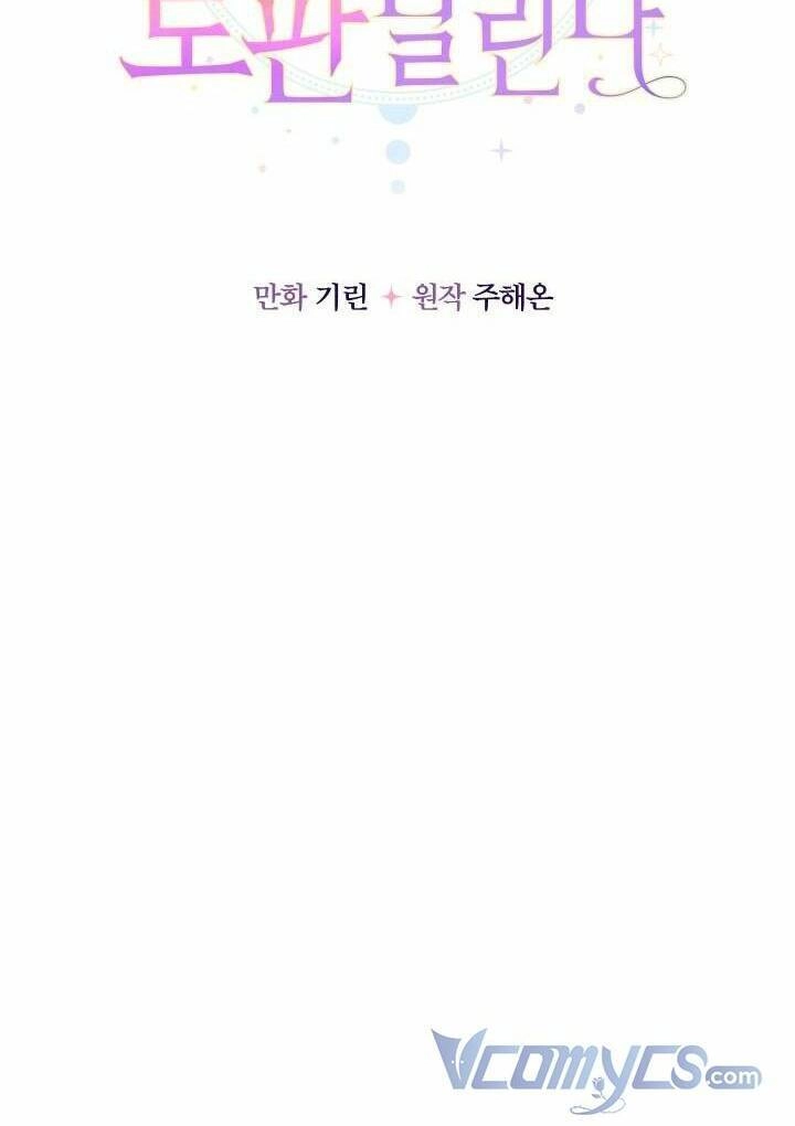 Tiểu Thư Tích Tiền Đi Bụi Chapter 11 - 65