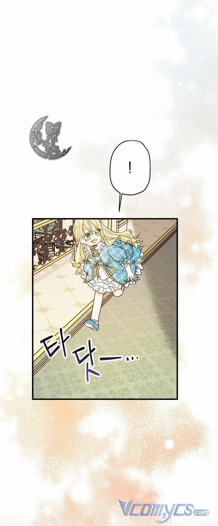 Tiểu Thư Tích Tiền Đi Bụi Chapter 11 - 78