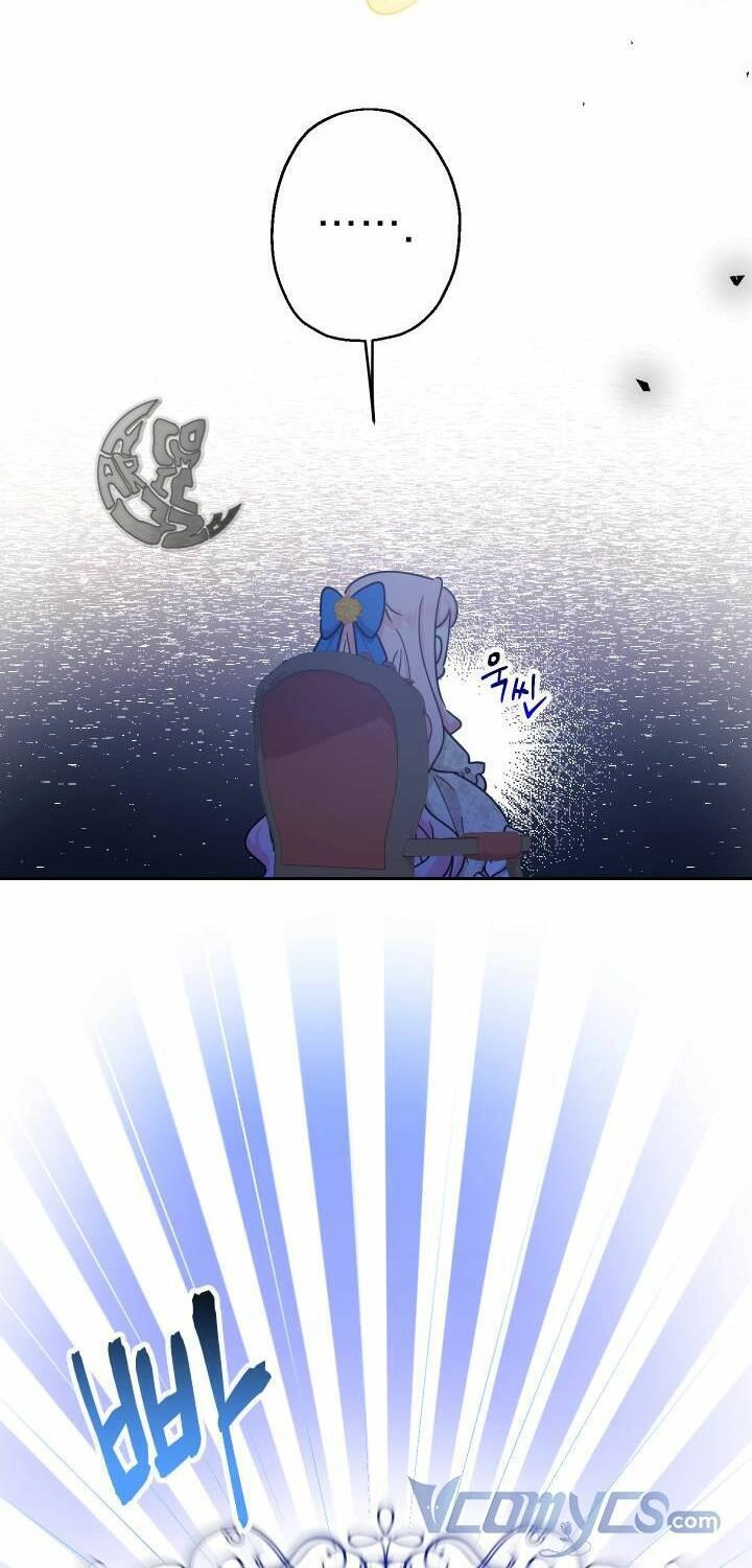 Tiểu Thư Tích Tiền Đi Bụi Chapter 12 - 12