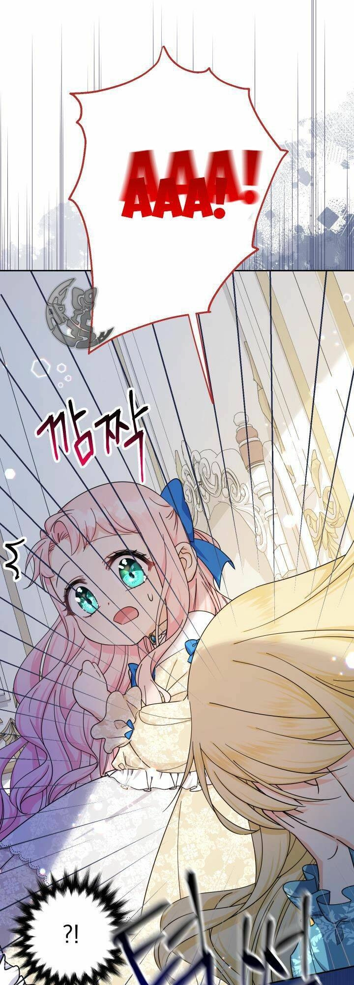 Tiểu Thư Tích Tiền Đi Bụi Chapter 12 - 50