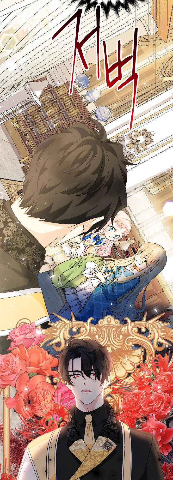 Tiểu Thư Tích Tiền Đi Bụi Chapter 13 - 4