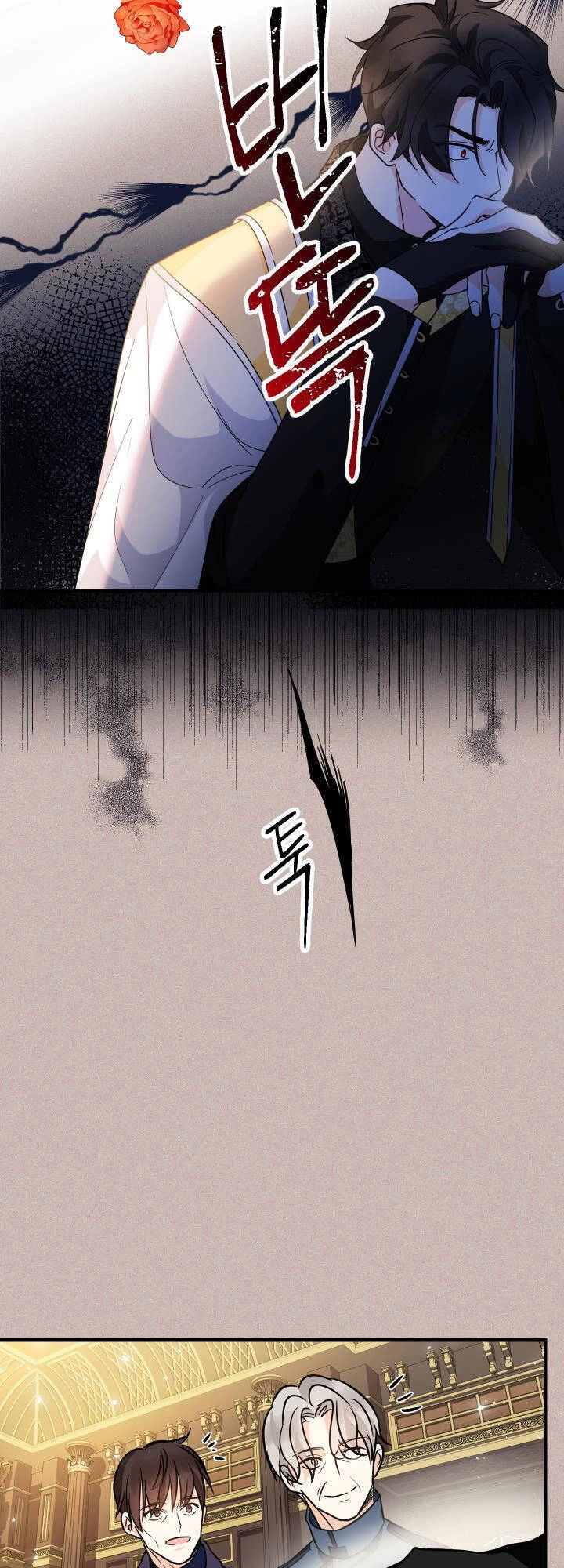 Tiểu Thư Tích Tiền Đi Bụi Chapter 13 - 16