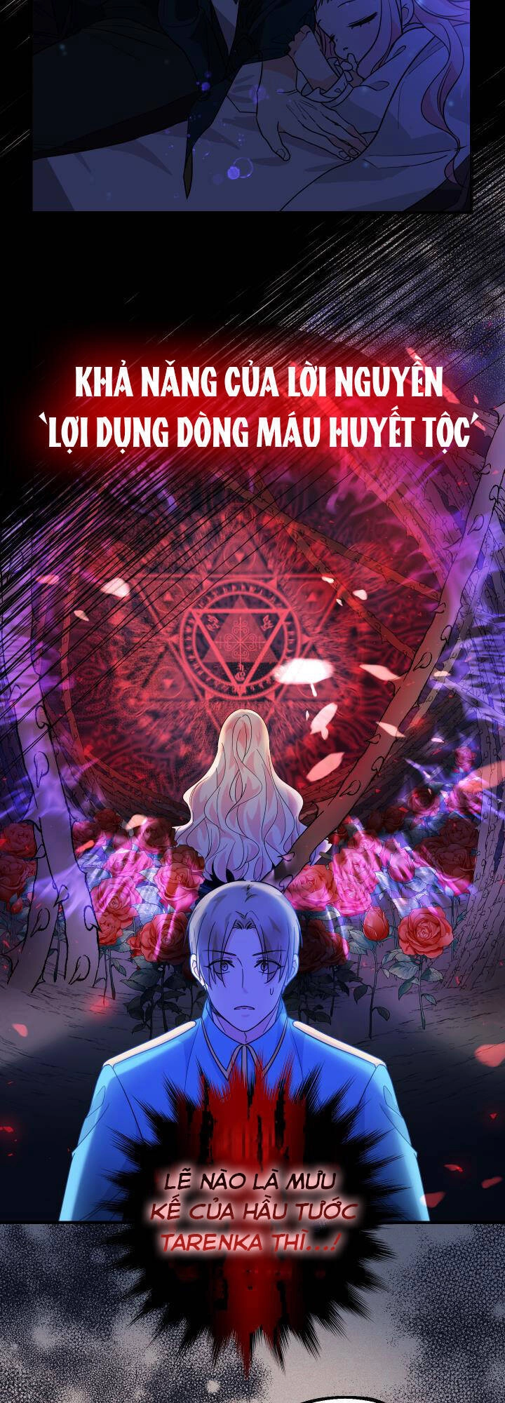 Tiểu Thư Tích Tiền Đi Bụi Chapter 13 - 64