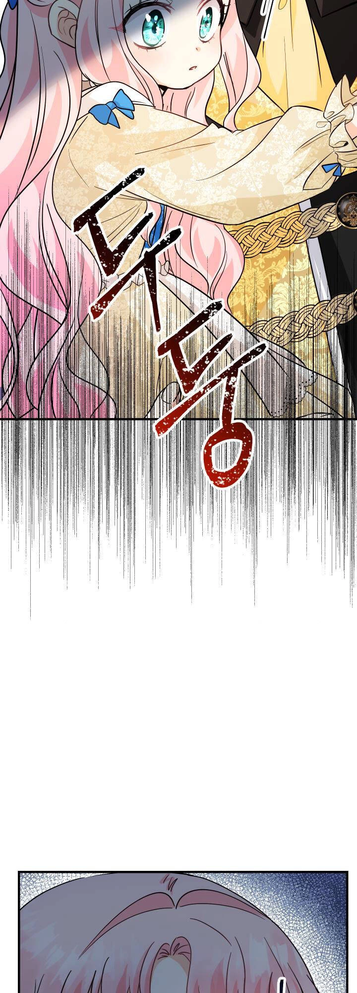 Tiểu Thư Tích Tiền Đi Bụi Chapter 14 - 29