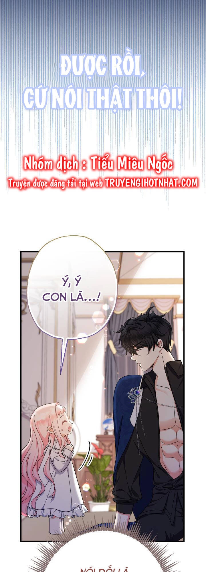 Tiểu Thư Tích Tiền Đi Bụi Chapter 16 - 4