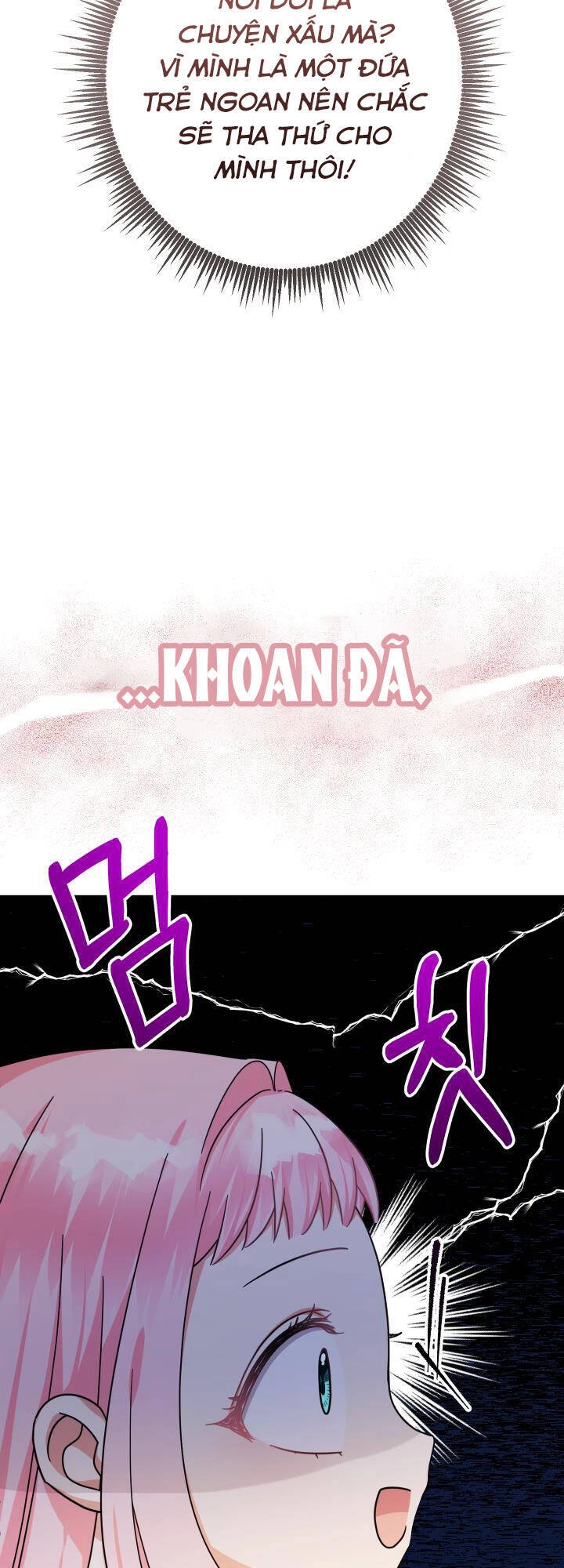 Tiểu Thư Tích Tiền Đi Bụi Chapter 16 - 5