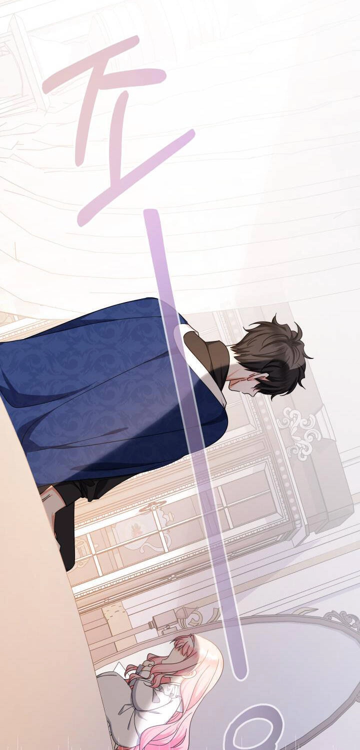 Tiểu Thư Tích Tiền Đi Bụi Chapter 16 - 39