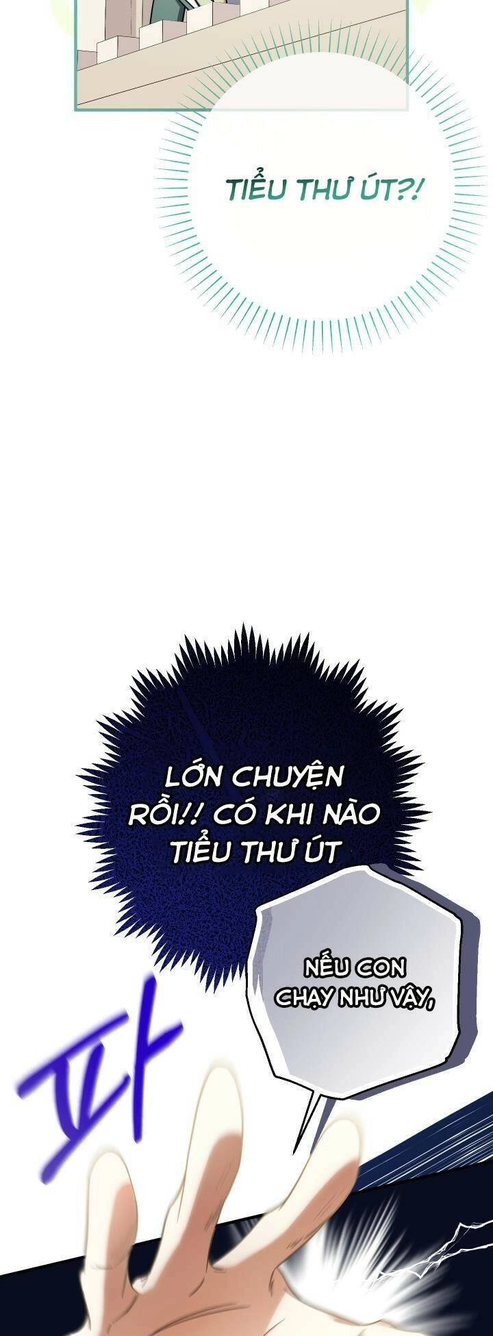 Tiểu Thư Tích Tiền Đi Bụi Chapter 18 - 17