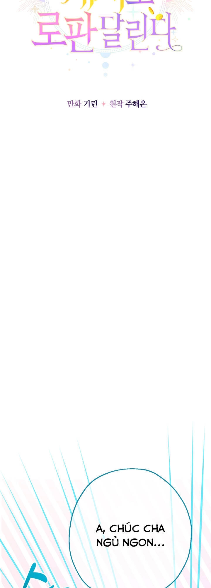 Tiểu Thư Tích Tiền Đi Bụi Chapter 19 - 5