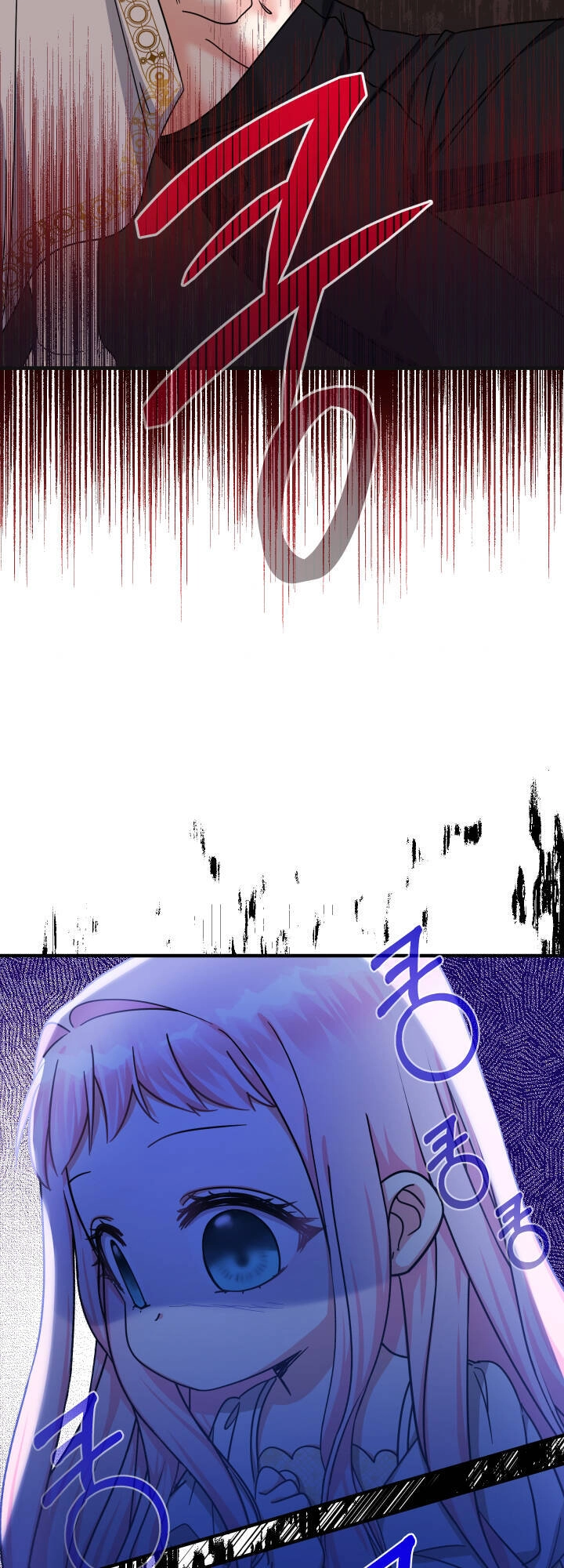 Tiểu Thư Tích Tiền Đi Bụi Chapter 19 - 49