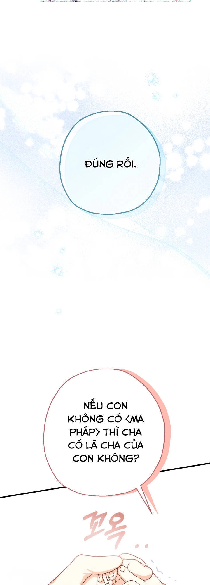 Tiểu Thư Tích Tiền Đi Bụi Chapter 19 - 67