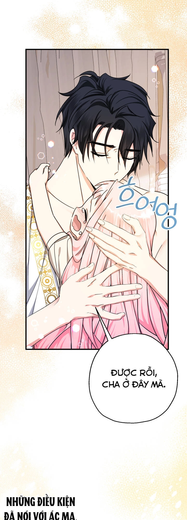 Tiểu Thư Tích Tiền Đi Bụi Chapter 19 - 73