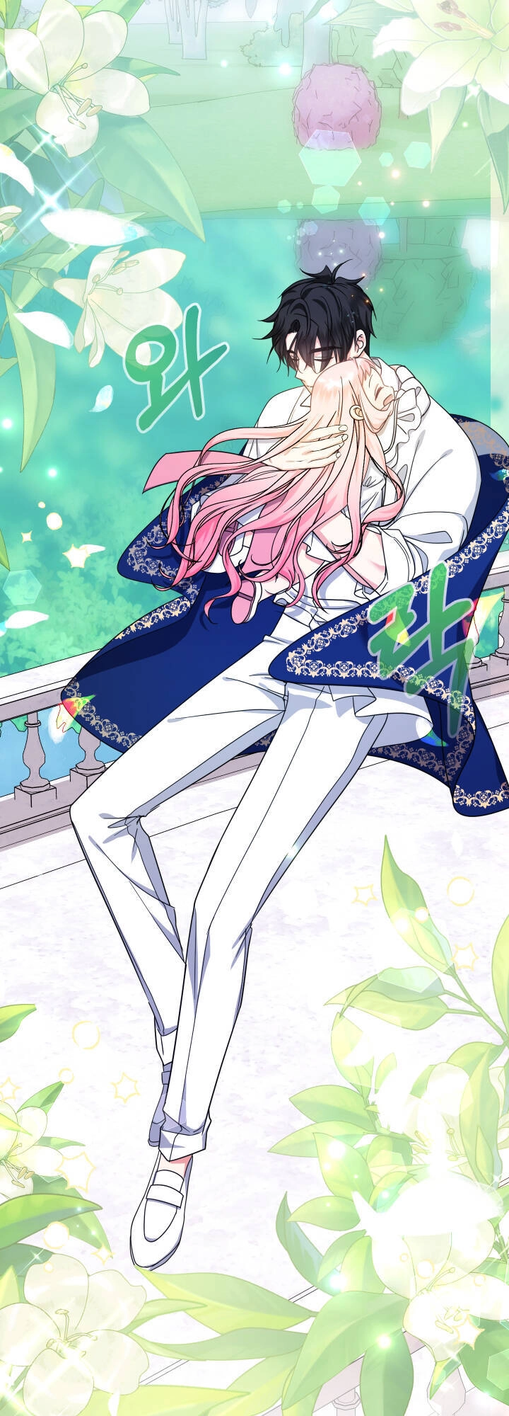 Tiểu Thư Tích Tiền Đi Bụi Chapter 19 - 81