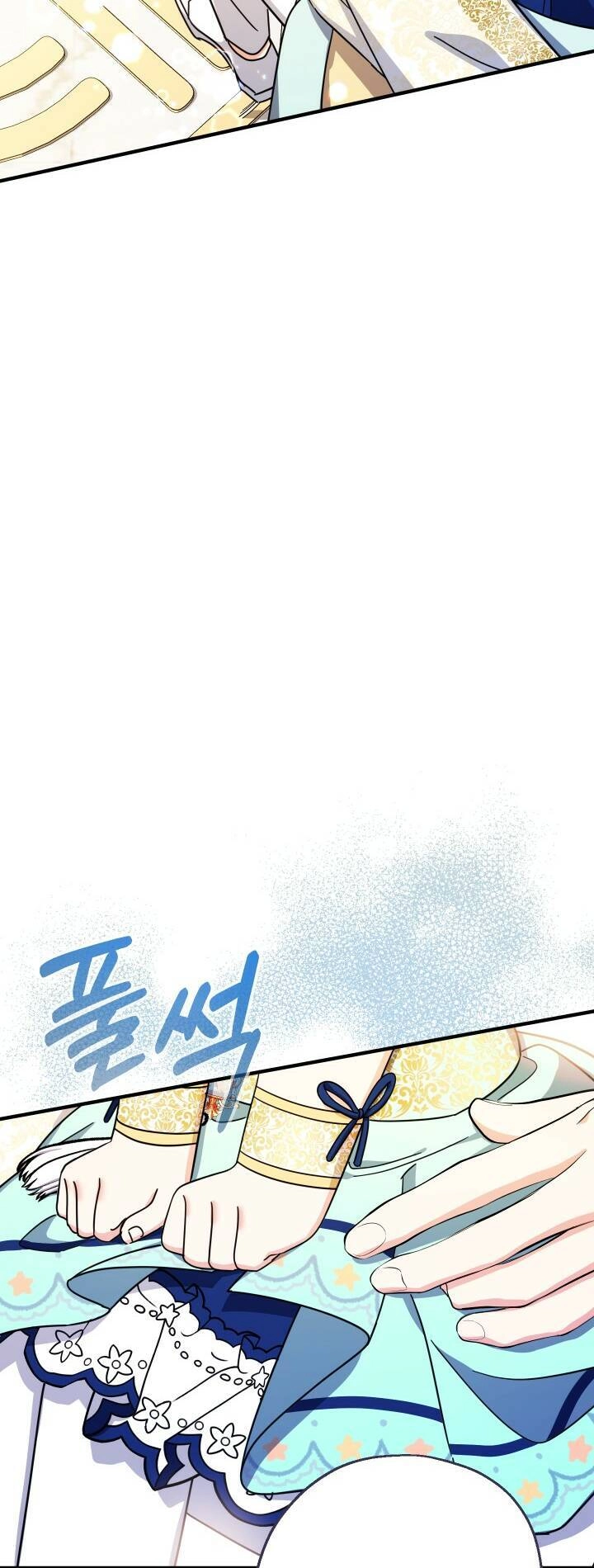 Tiểu Thư Tích Tiền Đi Bụi Chapter 20 - 32