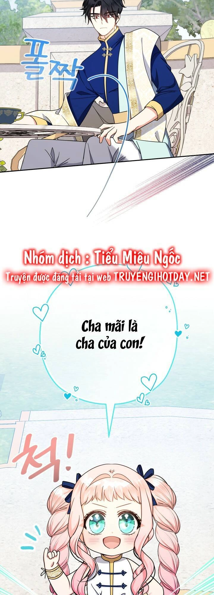 Tiểu Thư Tích Tiền Đi Bụi Chapter 20 - 48