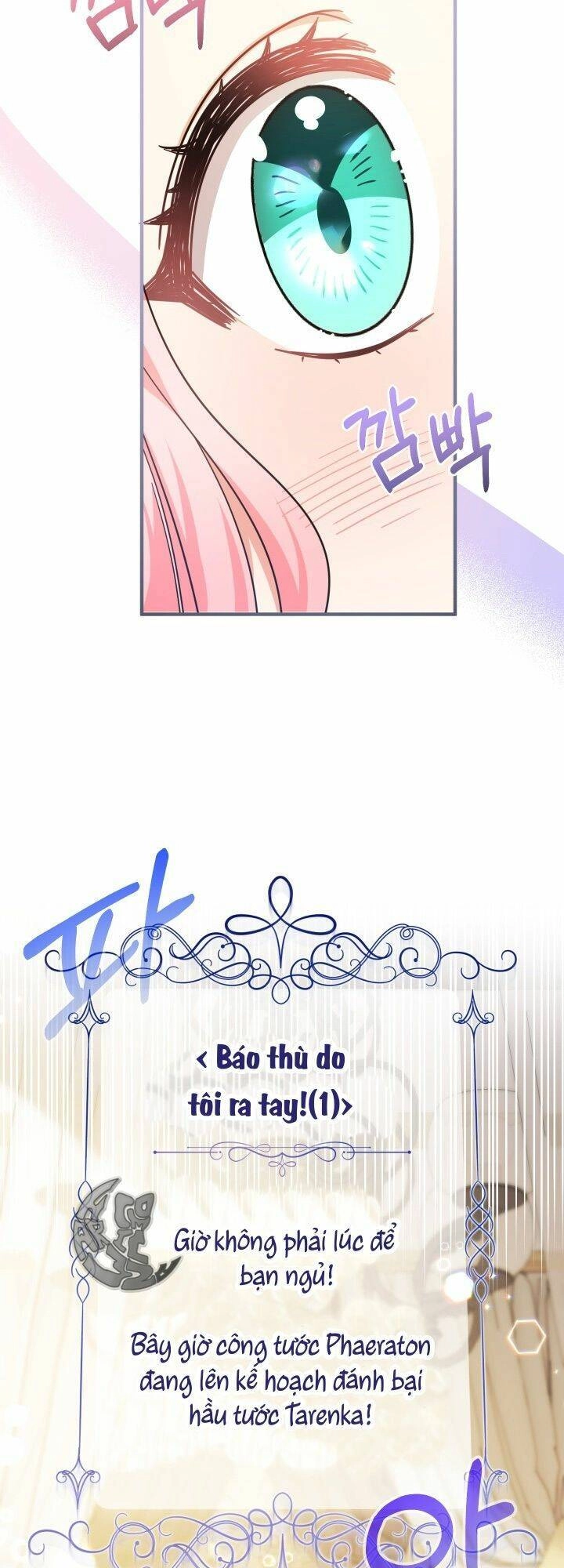 Tiểu Thư Tích Tiền Đi Bụi Chapter 21 - 6