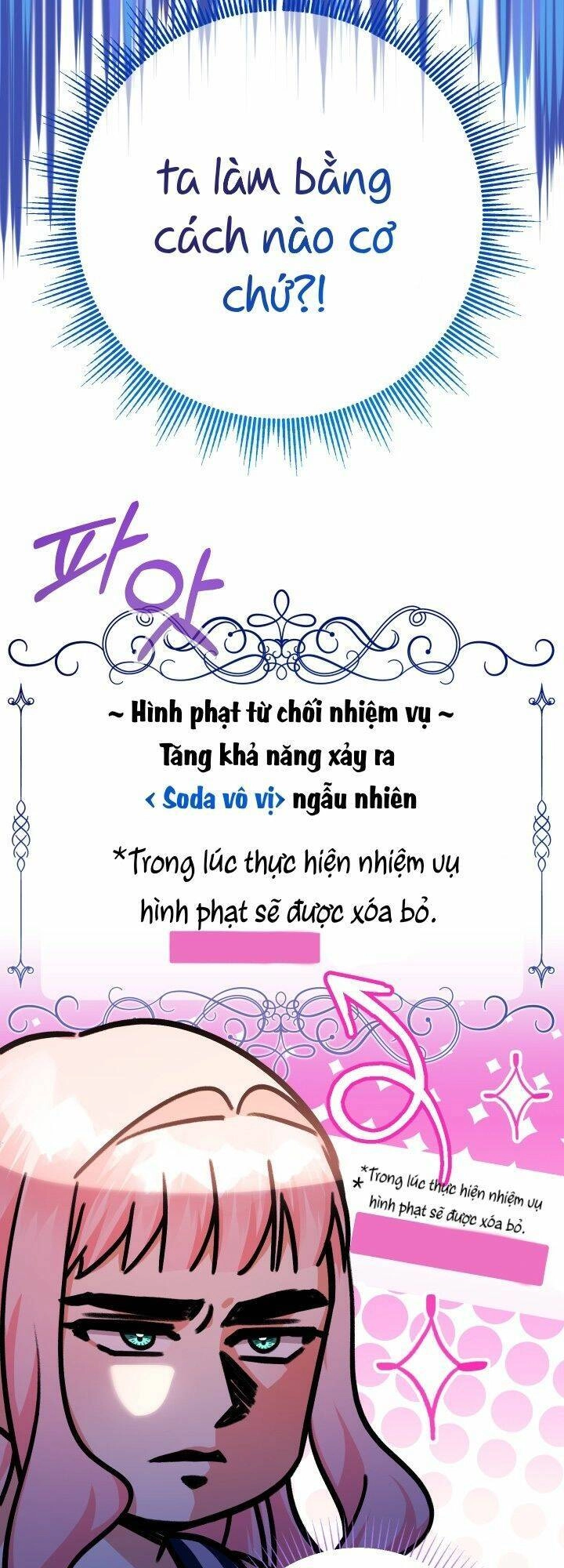 Tiểu Thư Tích Tiền Đi Bụi Chapter 21 - 13