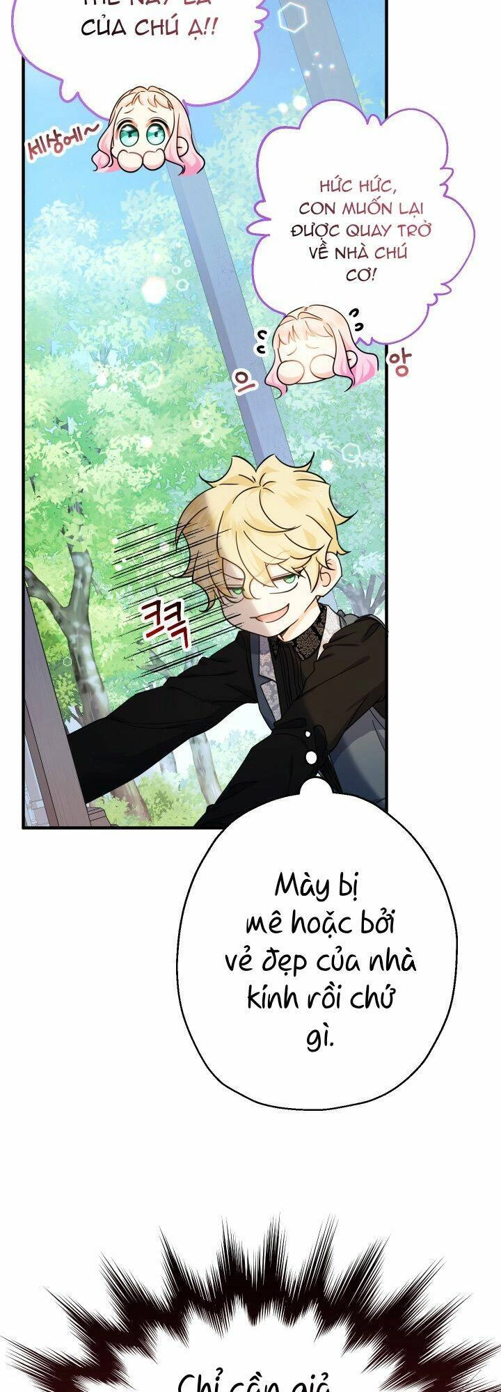 Tiểu Thư Tích Tiền Đi Bụi Chapter 22 - 10