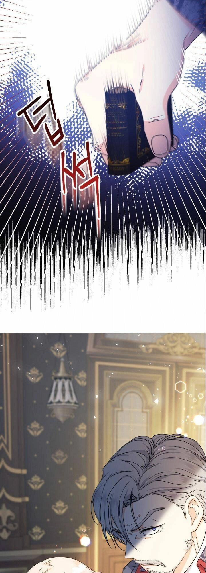 Tiểu Thư Tích Tiền Đi Bụi Chapter 23 - 13