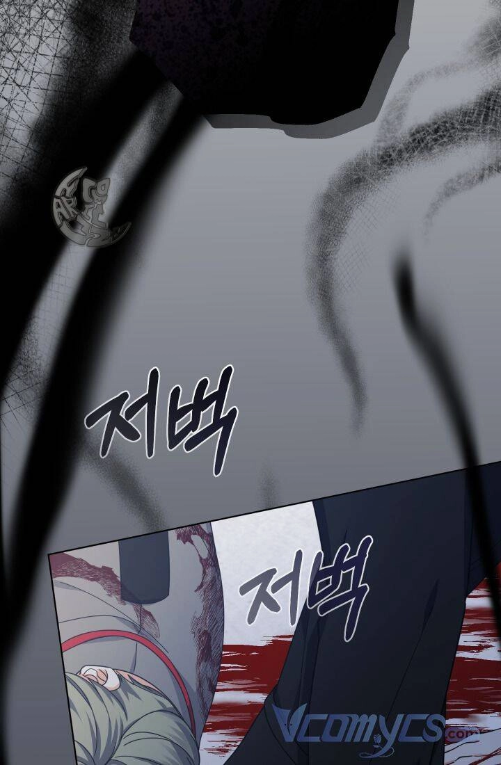 Tiểu Thư Tích Tiền Đi Bụi Chapter 24 - 99