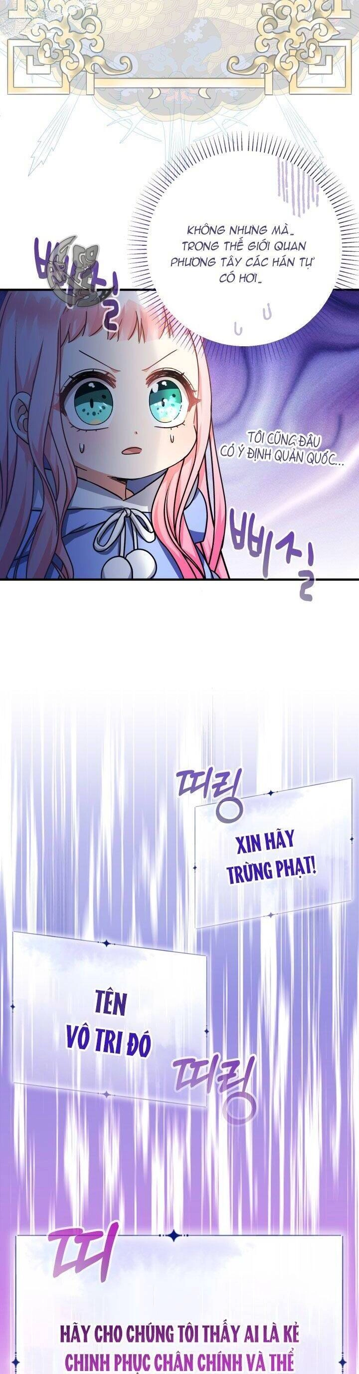 Tiểu Thư Tích Tiền Đi Bụi Chapter 27 - 31