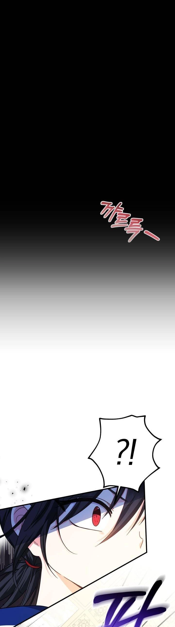 Tiểu Thư Tích Tiền Đi Bụi Chapter 28 - 37