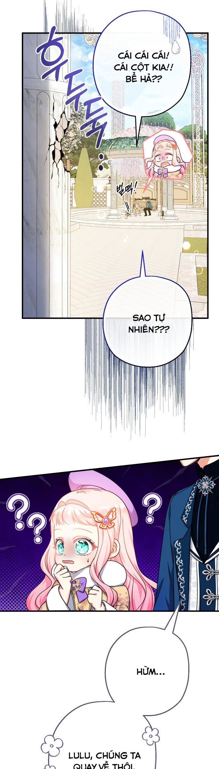 Tiểu Thư Tích Tiền Đi Bụi Chapter 30 - 6