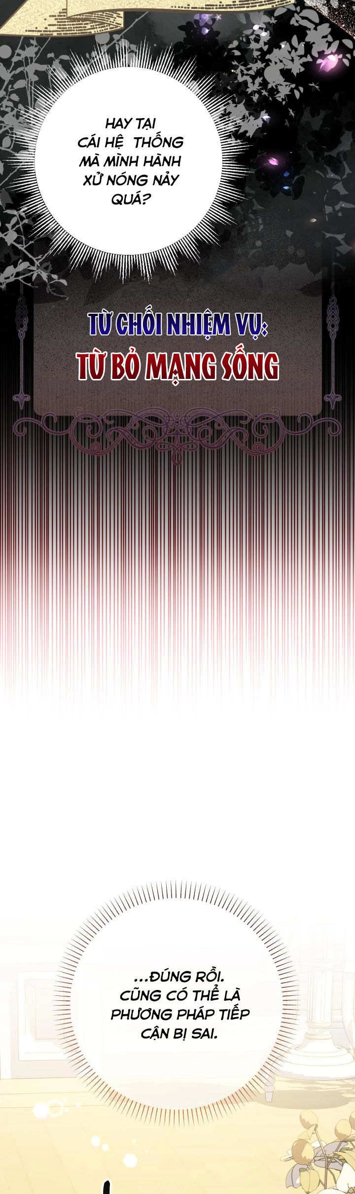 Tiểu Thư Tích Tiền Đi Bụi Chapter 30 - 14