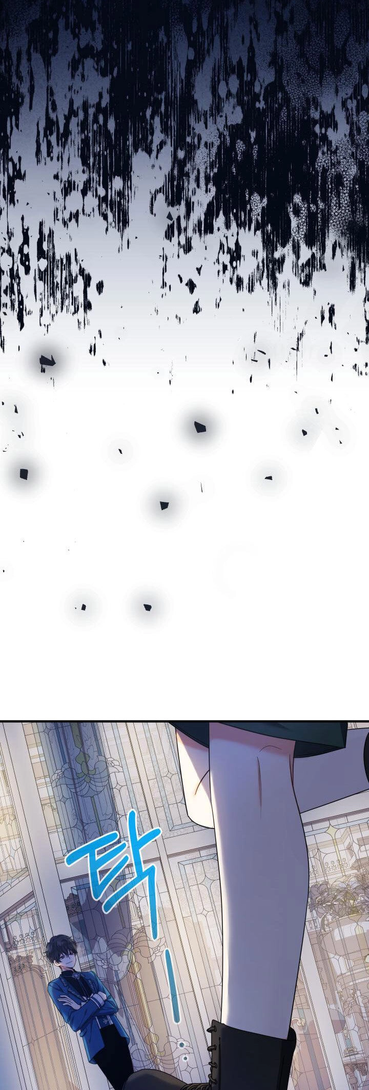 Tiểu Thư Tích Tiền Đi Bụi Chapter 30 - 41