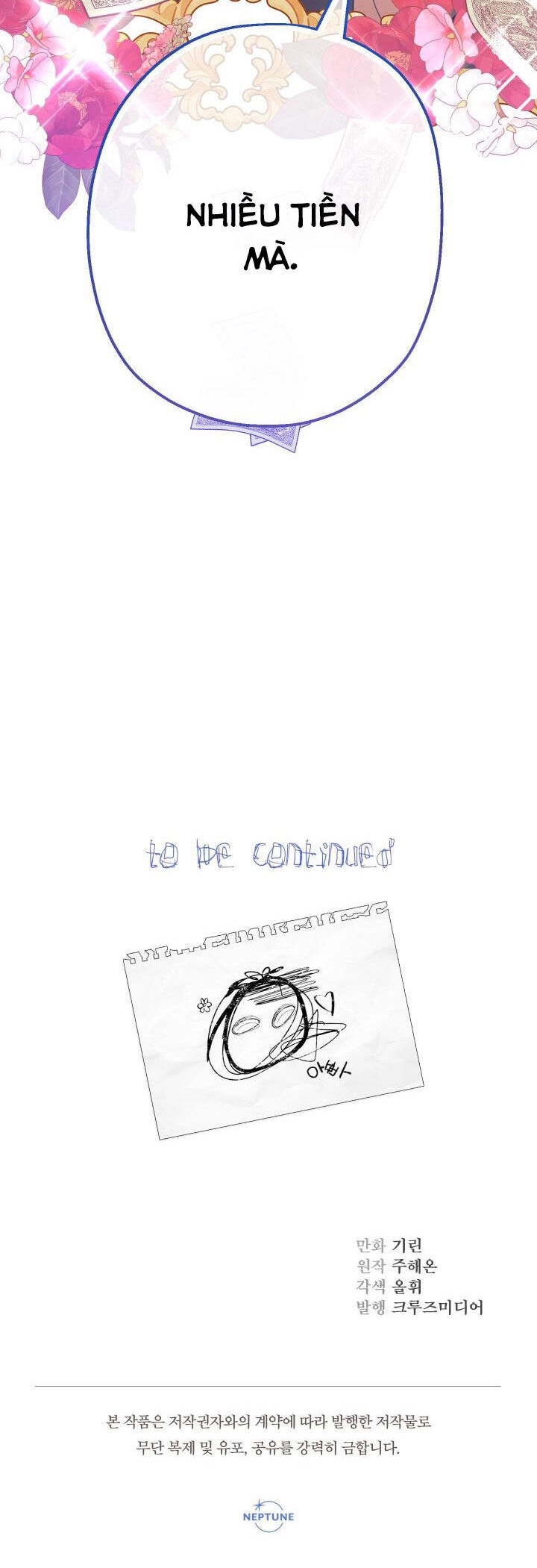 Tiểu Thư Tích Tiền Đi Bụi Chapter 30 - 55