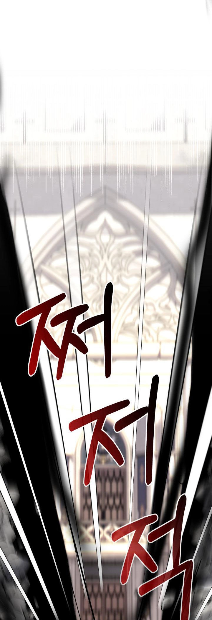 Tiểu Thư Tích Tiền Đi Bụi Chapter 31 - 18