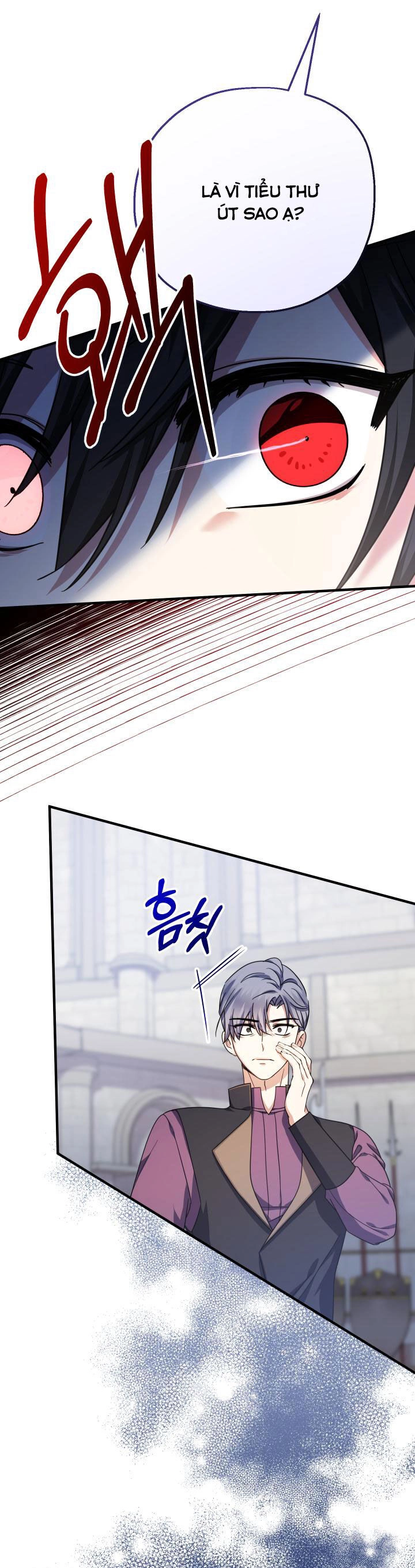 Tiểu Thư Tích Tiền Đi Bụi Chapter 31 - 21