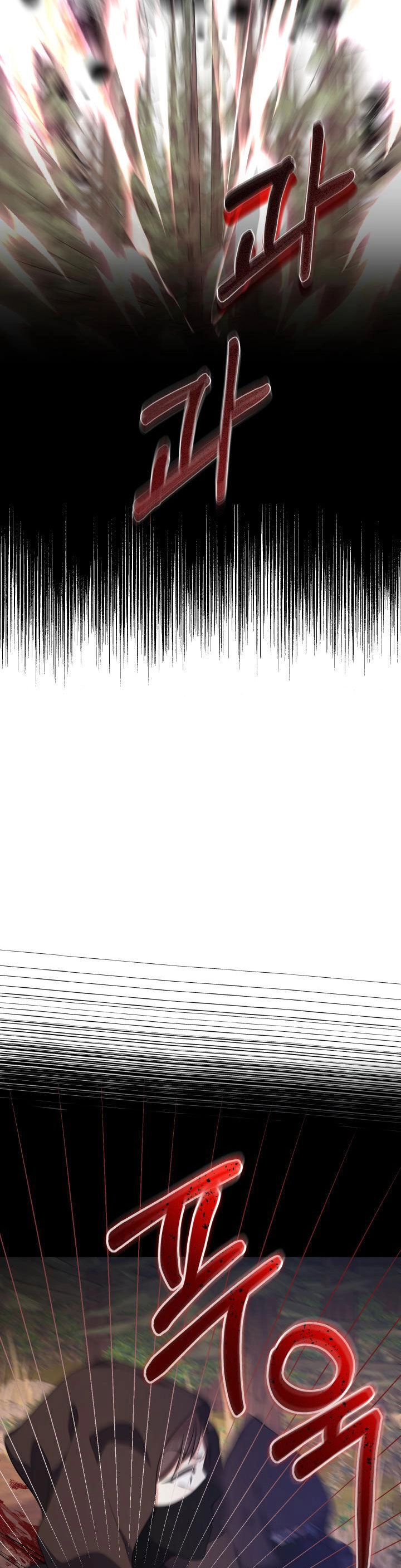 Tiểu Thư Tích Tiền Đi Bụi Chapter 31 - 51