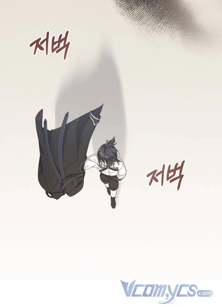 Tiểu Thư Tích Tiền Đi Bụi Chapter 32 - 69