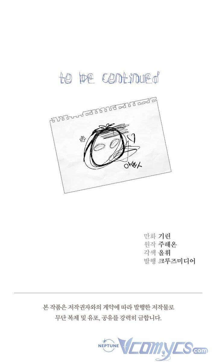 Tiểu Thư Tích Tiền Đi Bụi Chapter 32 - 91