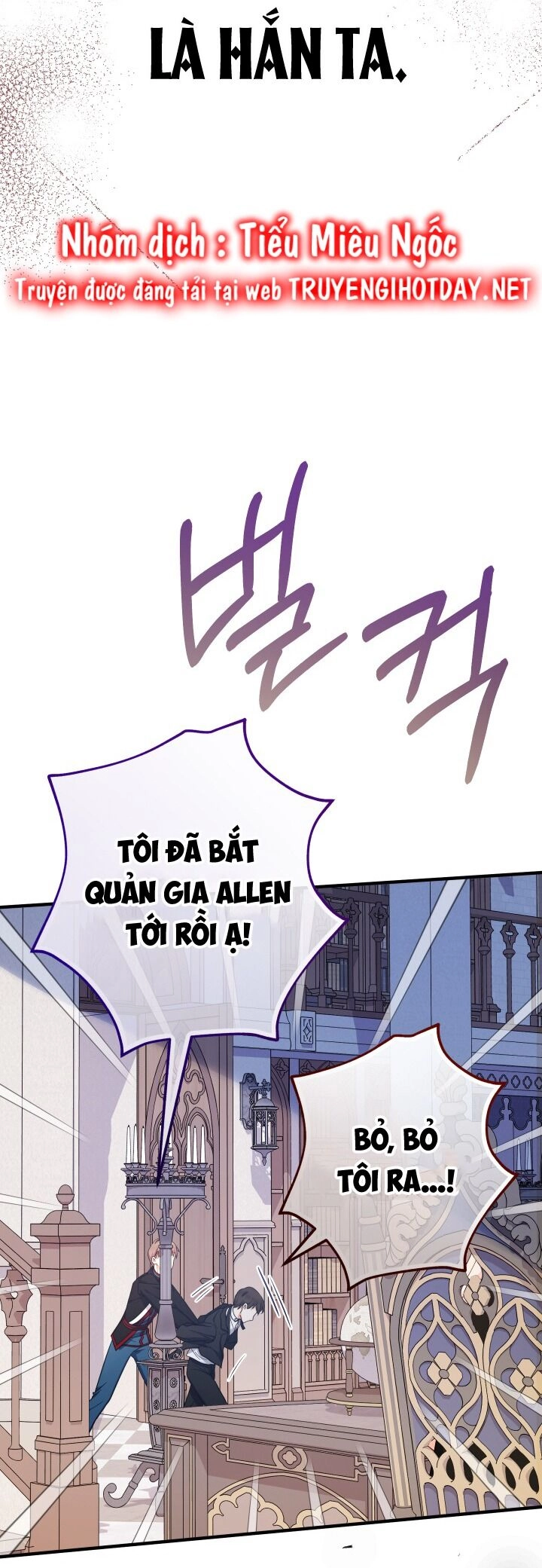 Tiểu Thư Tích Tiền Đi Bụi Chapter 33 - 17