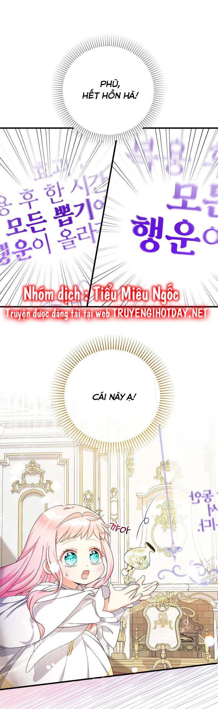 Tiểu Thư Tích Tiền Đi Bụi Chapter 34 - 6