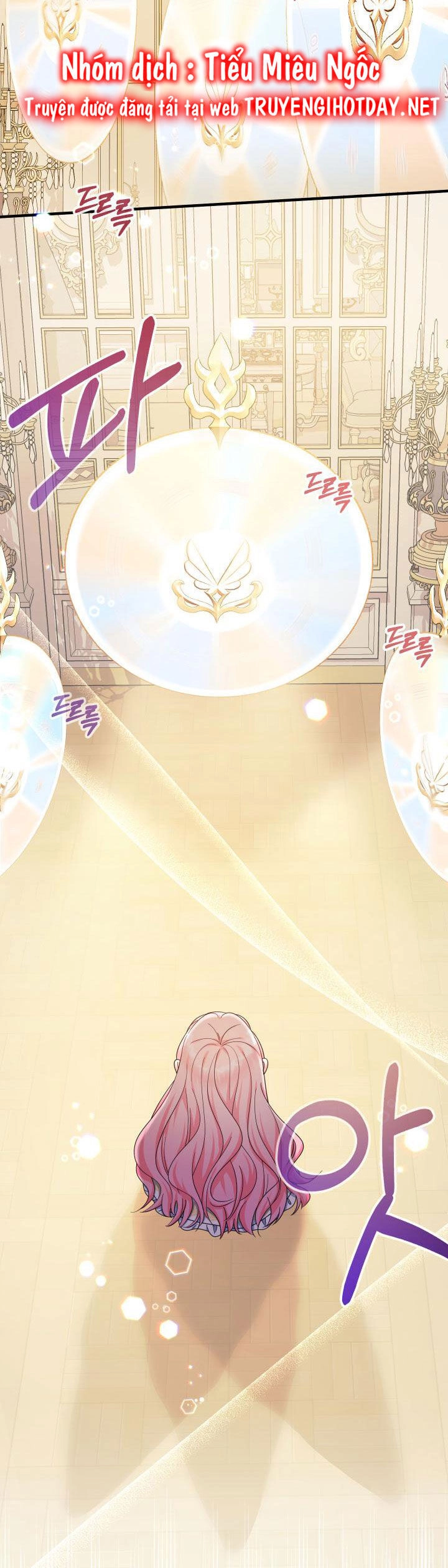 Tiểu Thư Tích Tiền Đi Bụi Chapter 34 - 11