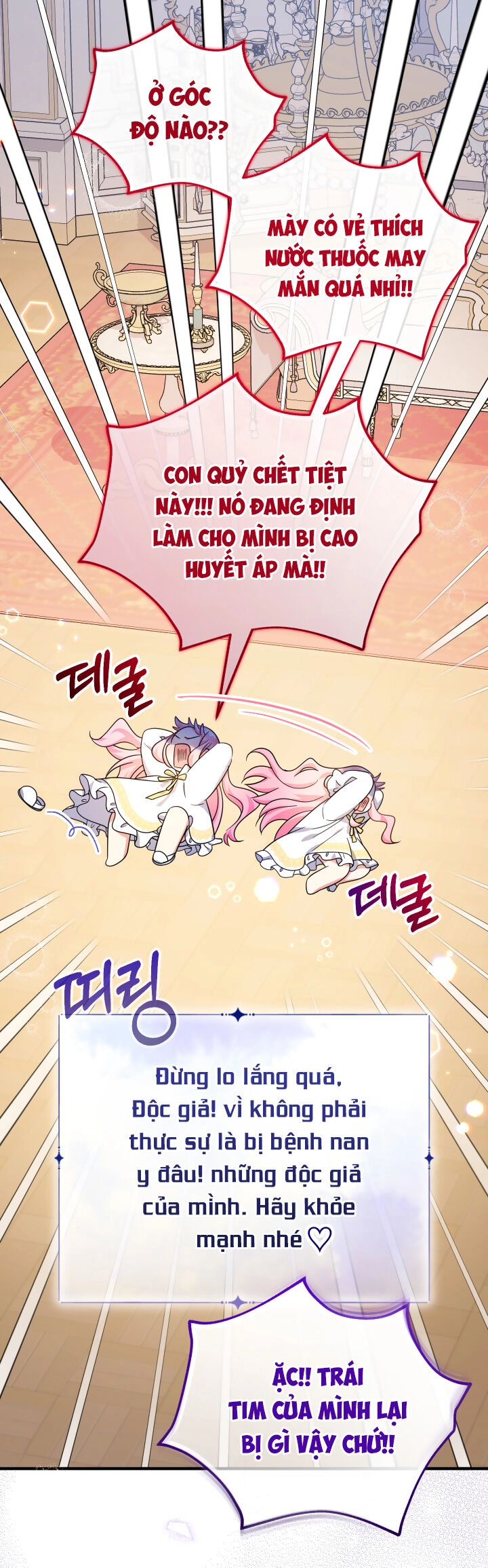 Tiểu Thư Tích Tiền Đi Bụi Chapter 35 - 11