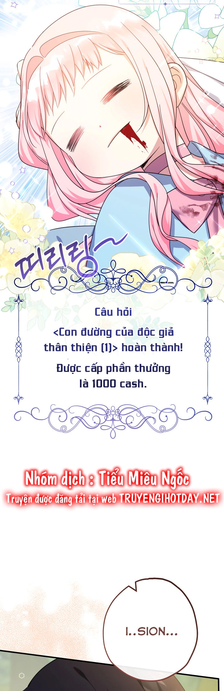 Tiểu Thư Tích Tiền Đi Bụi Chapter 35 - 15