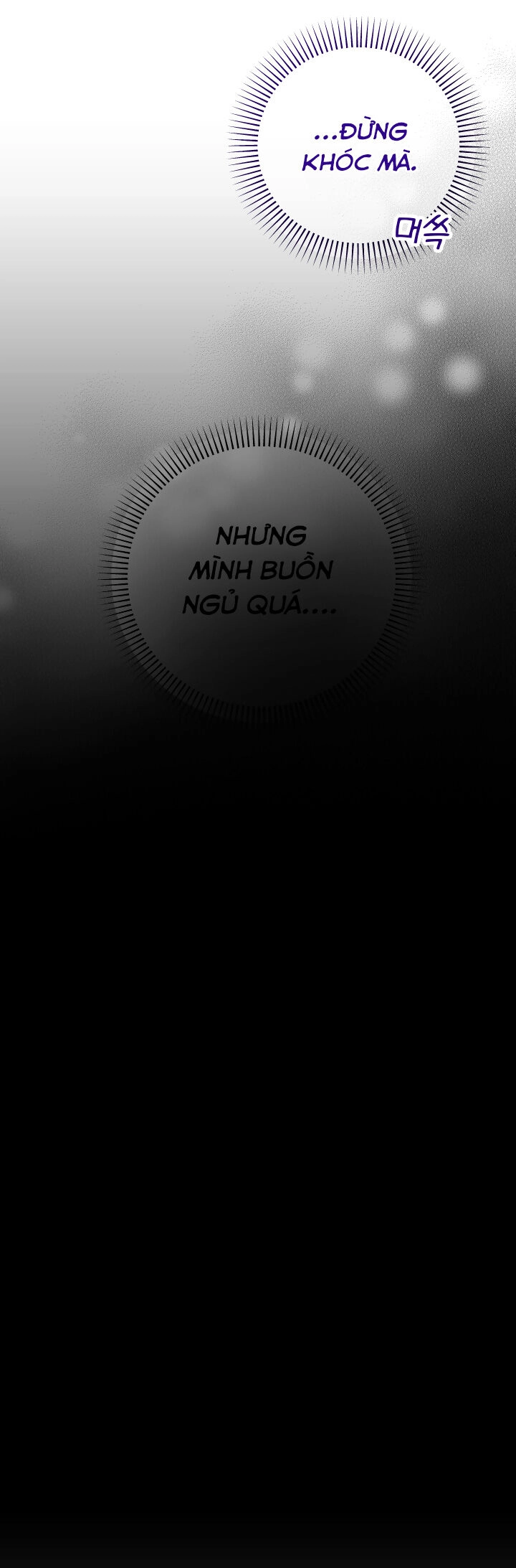 Tiểu Thư Tích Tiền Đi Bụi Chapter 35 - 21