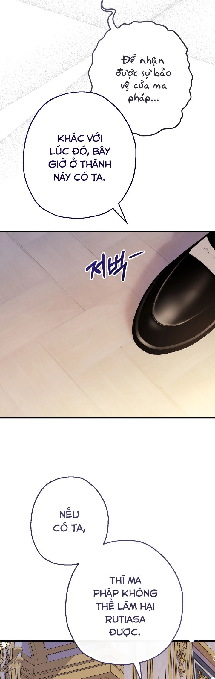 Tiểu Thư Tích Tiền Đi Bụi Chapter 35 - 43