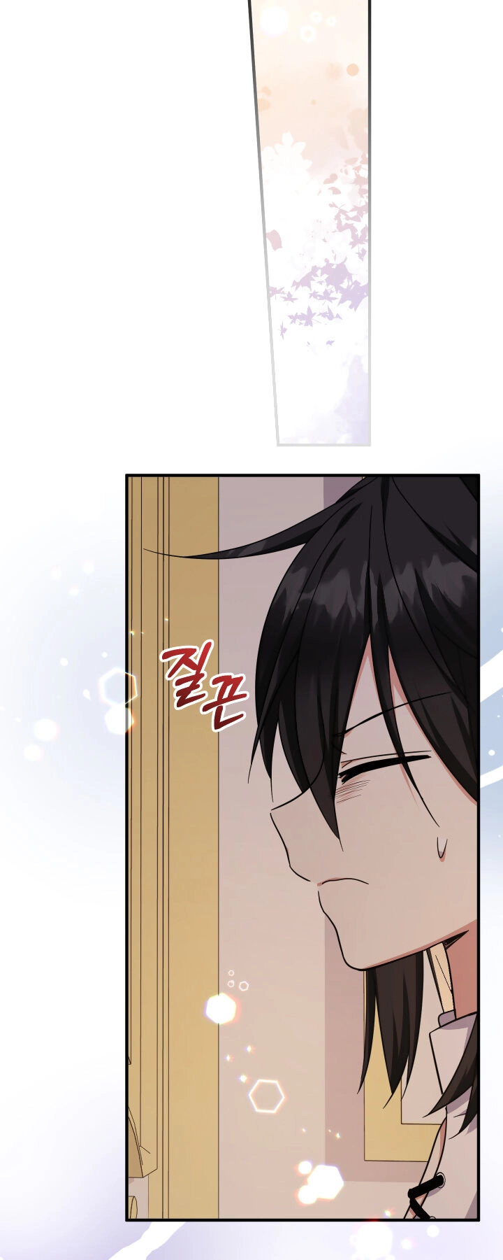 Tiểu Thư Tích Tiền Đi Bụi Chapter 35 - 62