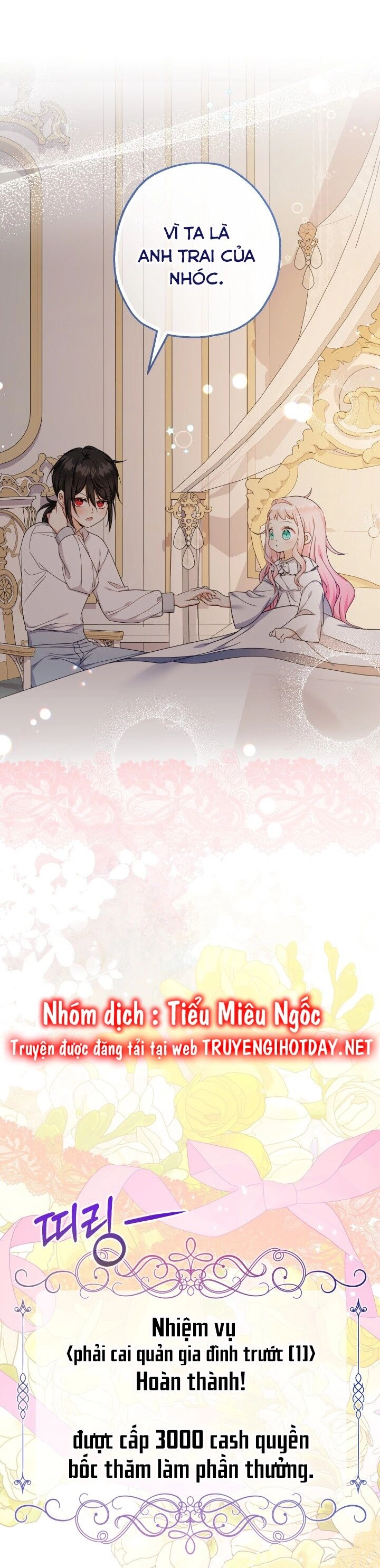 Tiểu Thư Tích Tiền Đi Bụi Chapter 36 - 32