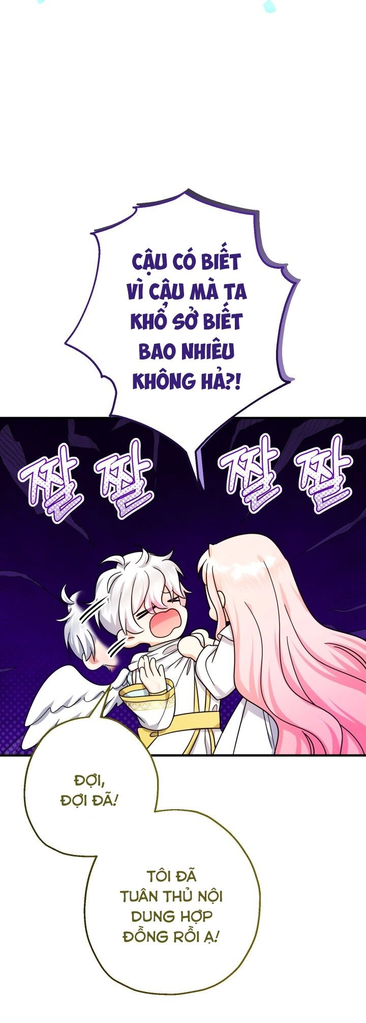 Tiểu Thư Tích Tiền Đi Bụi Chapter 36 - 53