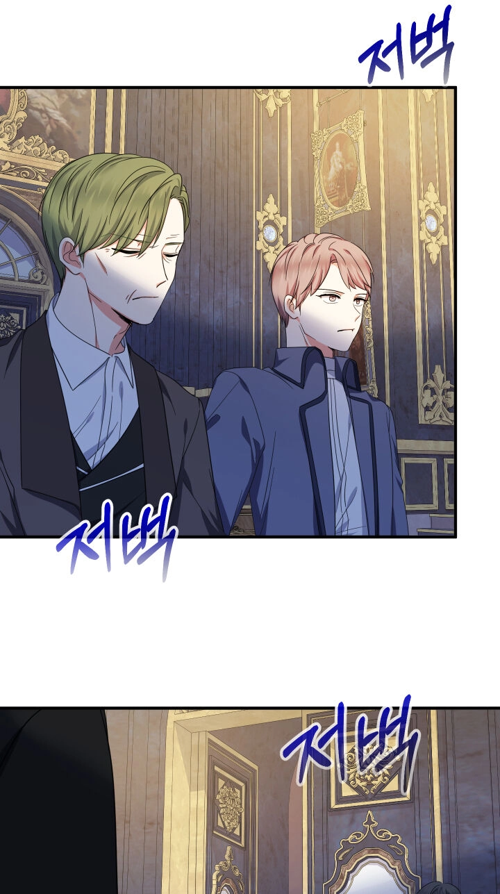 Tiểu Thư Tích Tiền Đi Bụi Chapter 37 - 90