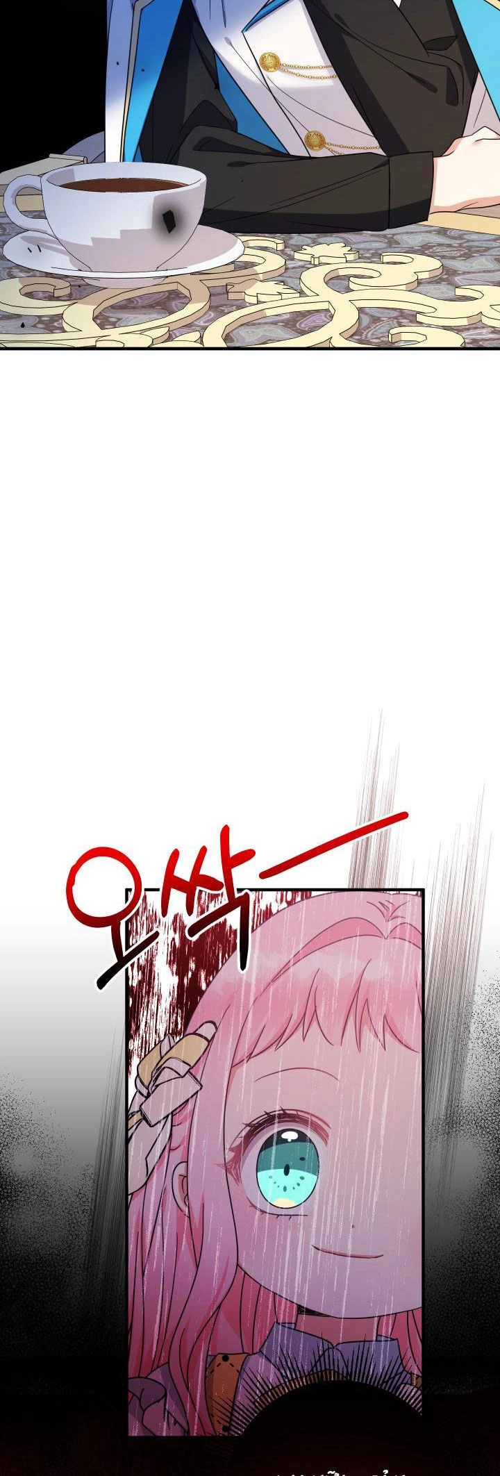 Tiểu Thư Tích Tiền Đi Bụi Chapter 39 - 9