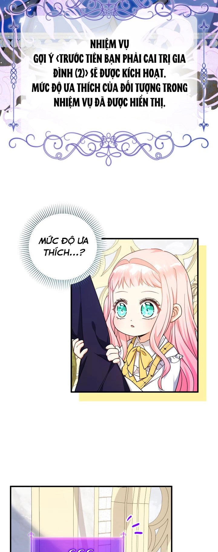 Tiểu Thư Tích Tiền Đi Bụi Chapter 39 - 43